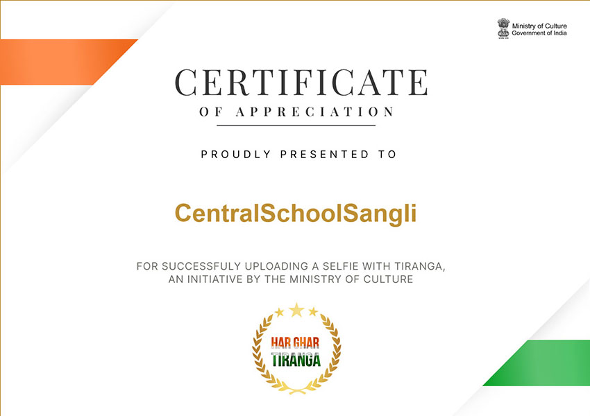 Certificate 1