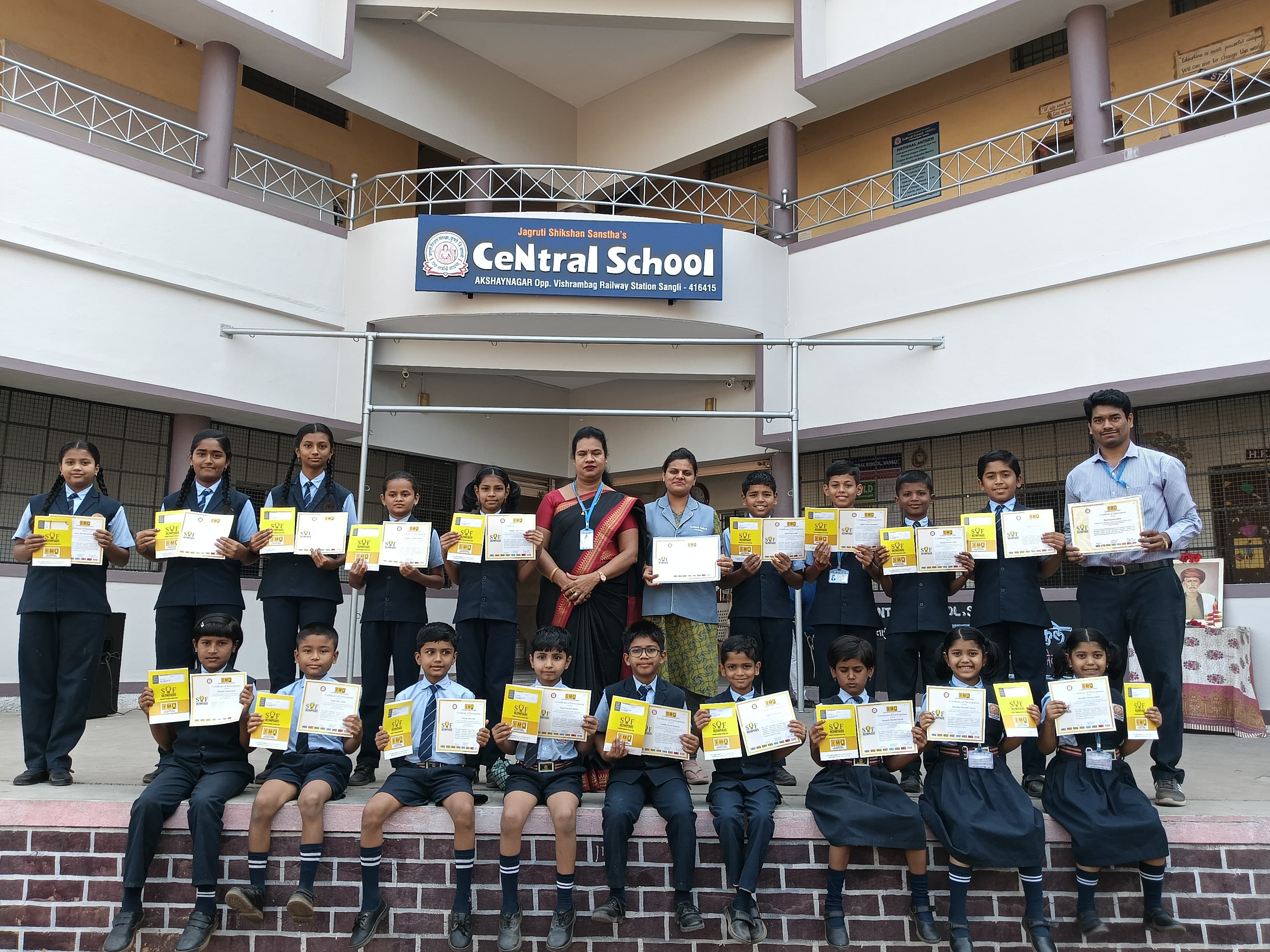 TUK External Exam and Olympiad Exam